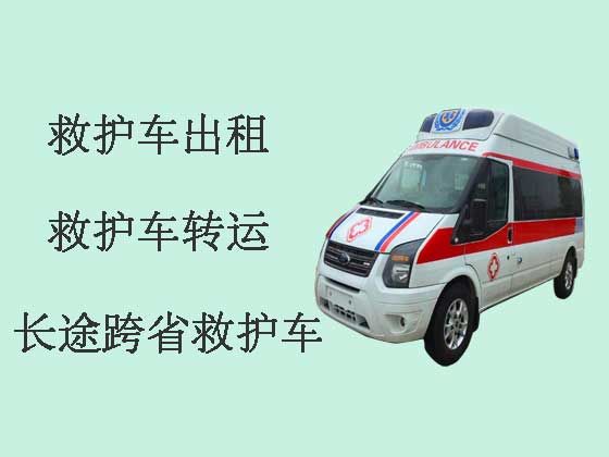 张掖长途救护车出租救护车出租